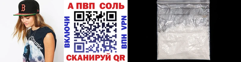 Купить закладку Cocaine АМФЕТАМИН Каннабис LSD-25 Меф Можайск