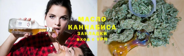 кокаин VHQ Горнозаводск
