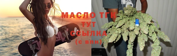 кокаин VHQ Горнозаводск