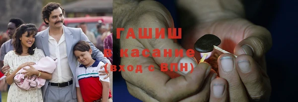 кокаин VHQ Горнозаводск
