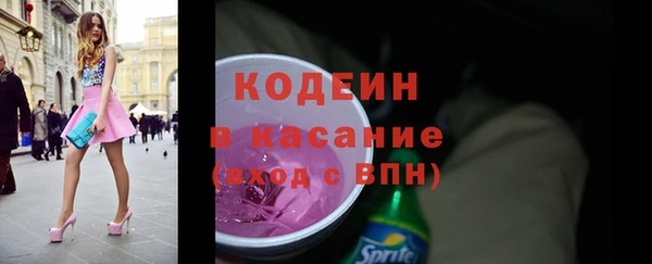марихуана Горняк