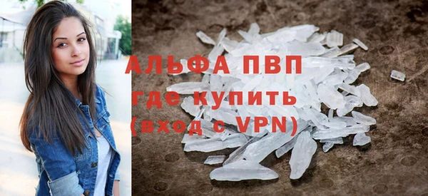 кокаин VHQ Горнозаводск