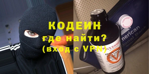 марихуана Горняк