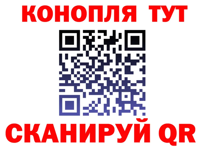 МЕФ VHQ ссылка площадка OMG Можайск
