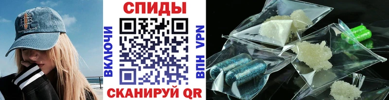 Первитин винт  Купить где  Можайск 